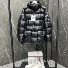 Balenciaga Down Coat